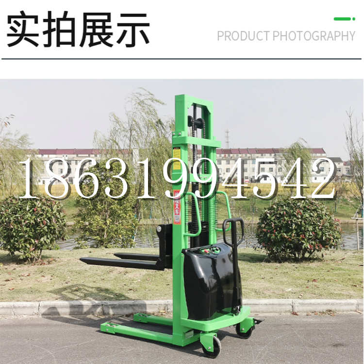 鄂尔多斯市电动叉车堆高车液压铲车电瓶1吨2吨站驾步行式小型全自动叉车